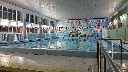 Плавательный бассейн